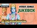 Sri Krishna Pandaveeyam Movie Full Video Songs Jukebox N T R K R Vijaya