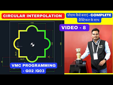 VMC G03 circular interpolation program - vmc programming with circular interpolation - video 8