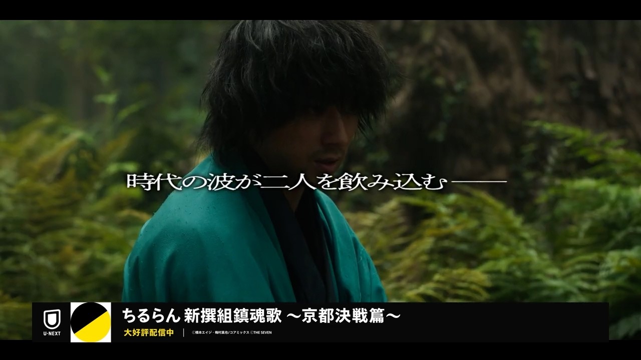 4月のおすすめ作品ラインナップ【U-NEXT】