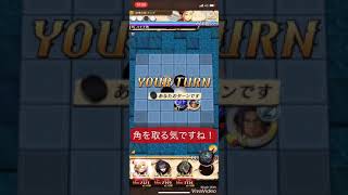 オセロニアで久しぶりに対戦してみたら…
