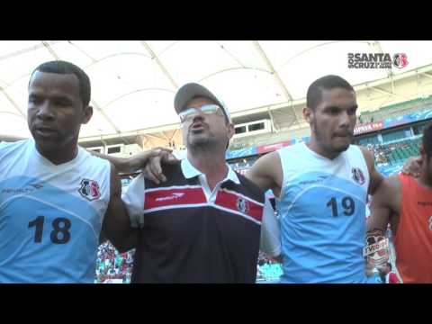 TV Coral - BASTIDORES - Bahia 1x2 Santa Cruz - Série B 2015