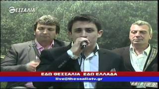 ΕΔΩ ΘΕΣΣΑΛΙΑ ΕΔΩ ΕΛΛΑΔΑ 13 03 2016