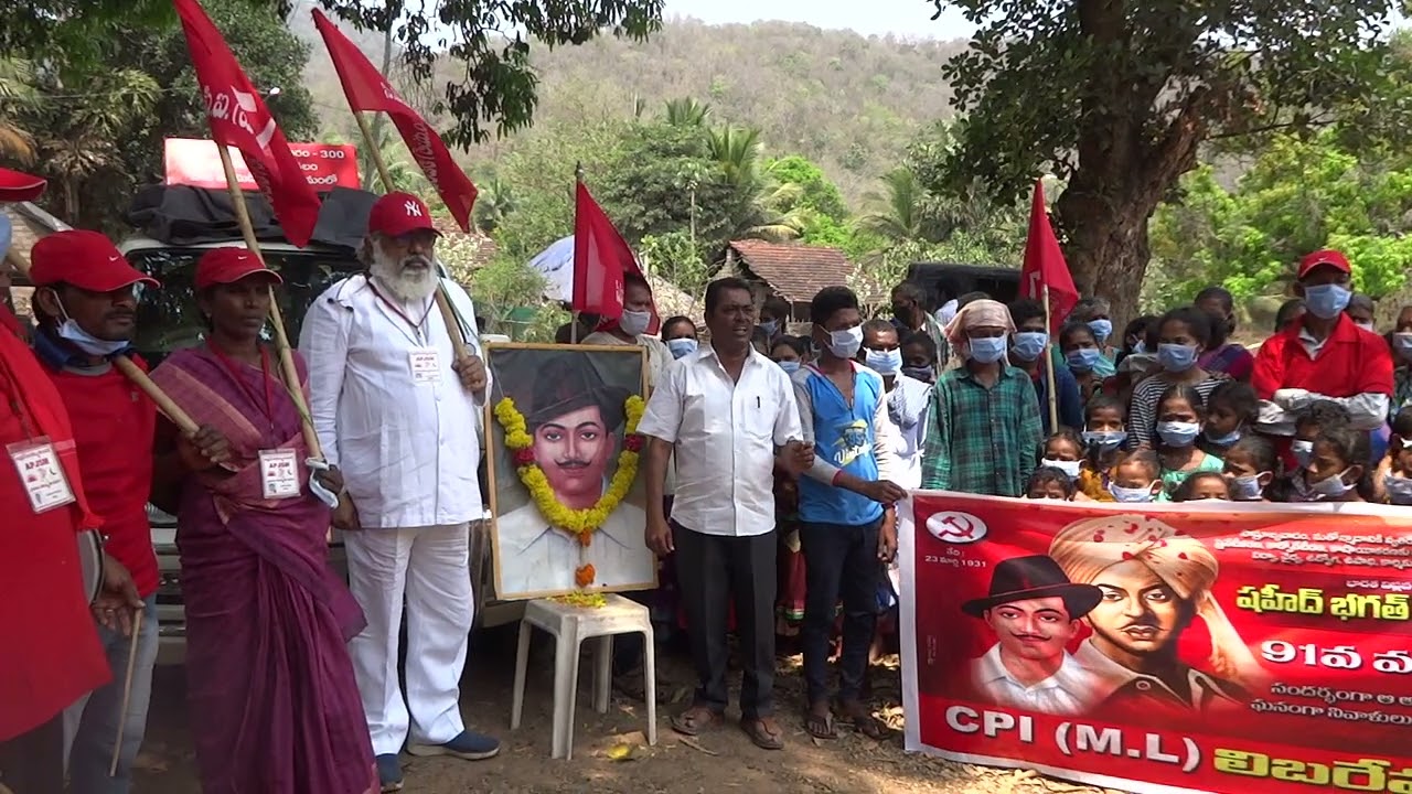 Vaana mamidi gondi Village - Video 5