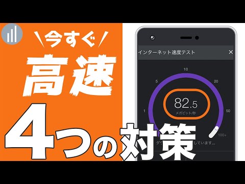 Wi-Fiが悪いですか?家の中にある 3 つのことが驚くほど原因となっている可能性があります