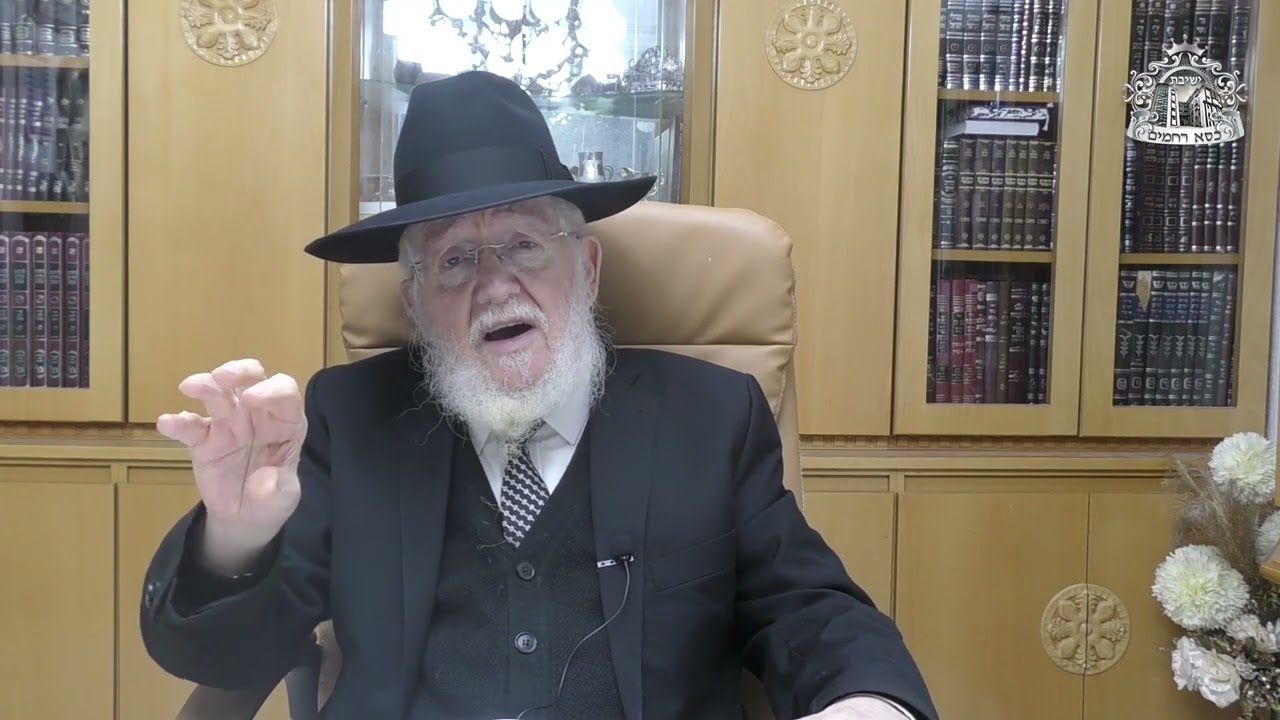 איך מטמיעים אמונה אצל ילדים | שיעורו השבועי של ראש הישיבה מורנו הרב צמח מאזוז 