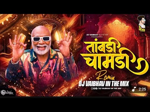 Kratex, Shreyas - Taambdi Chaamdi (Official Music Video)