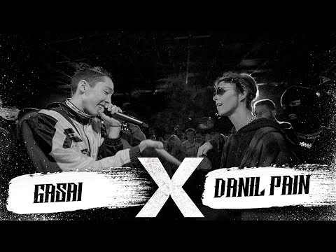 STREET CRED BPM - DANNY PAIN x GASAI (special performance battle)