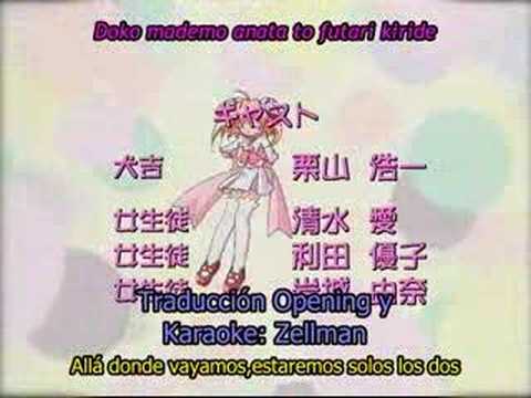 ┼┼ Rizelmine op ┼┼