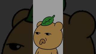 今日は早く寝るはずだった..