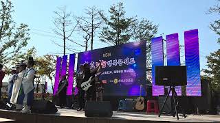 Download lagu ํจ์ฌ๋ ํ๋ณต๋๋ ์ฝ์ํธ/์ฑ๋จ ์๋ฏผํฌ๋ผ/๋ํ์์ ๋ฌธํ์ธํํ/๋ง๋ฆฌ๋ฎค์ง/์ธ์
๋๋ผ:ํ์ฑํธ.๋ฒ ์ด์ค:์ ์ฑ์ค.๊ธฐํ:๊ตฌ์์ธ.์ ๋:๋ง๋ฆฌ mp3 Download lagu ํจ์ฌ๋ ํ๋ณต๋๋ ์ฝ์ํธ/์ฑ๋จ ์๋ฏผํฌ๋ผ/๋ํ์์ ๋ฌธํ์ธํํ/๋ง๋ฆฌ๋ฎค์ง/์ธ์
๋๋ผ:ํ์ฑํธ.๋ฒ ์ด์ค:์ ์ฑ์ค.๊ธฐํ:๊ตฌ์์ธ.์ ๋:๋ง๋ฆฌ mp3