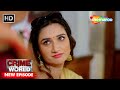 Dilruba Aunty Ji Crime World Shemaroo TV