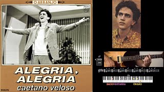 Alegria, Alegria, Caetano Veloso - O ARRANJO #40 (English subtitles)