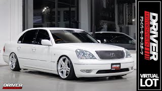 DM2244: 2000 Toyota Celsior C-Type UCF31