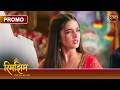 How Did Sameer Decide For Rimjhim Rimjhim Young Age Big Journey Dangal TV