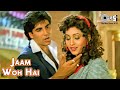 Jaam Woh Hai Jo Bhar Ke Sainik Akshay Kumar Ashwini Bhave Kumar Sanu 90 S Hits