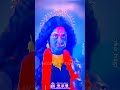 Mayana Kaliamman WhatsApp Status In Tamil 2025 Tamil