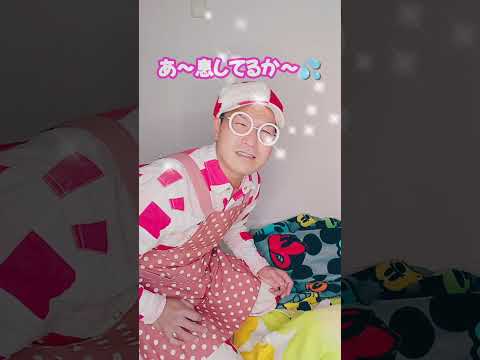 お昼寝中にこれやっちゃう⁉️💦保育士あるある#shorts