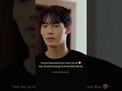 He forgot to tell his protective bro that he got a bf 👀😰 #winmetawin #bbrightvc #brightwin #shorts