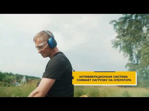 Миниатюра изображения товара Триммер бензиновый Huter GGT-1300T (70/2/7)