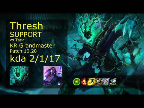 Thresh Support & Kalista vs Taric & Ashe - KR Grandmaster 2/1/17 Patch 10.20 // [롤] 쓰레쉬 vs 타릭 서폿