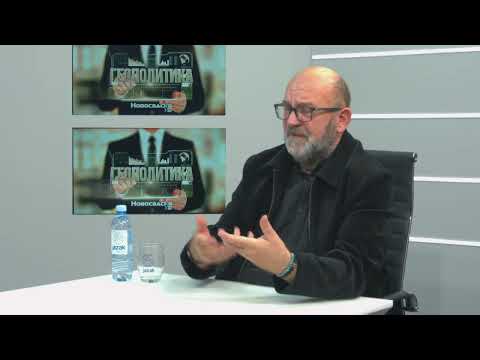Geopolitika 30. oktobar gost: Dragoslav Bokan