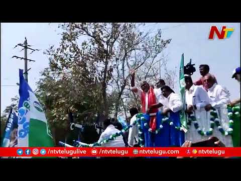 Nandigama : YCP MLA Candidate Mondithoka Jaganmohan Rao Files Nomination with Huge Rally | Ntv