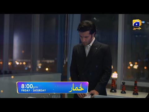 Khumar Episode 17  Promo | Friday at 8:00 PM only on Har Pal Geo