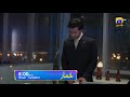 Khumar Episode 17  Promo | Friday at 8:00 PM only on Har Pal Geo