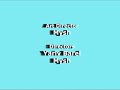Baby TV Popiz Credits 2006 Remake Slowed Reverb