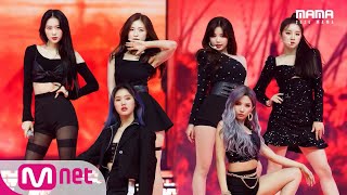 Download lagu [2020 MAMA] OH MY GIRL X (G)I-DLE_Bad Girl Good Girl | Mnet 201206 방송 mp3