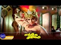Naam Solliththara Song Sange Muzhangu M S Viswanathan Hits Full HD Video