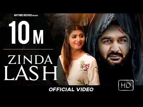 Mohit Sharma : Zinda Lash (Official Video) | Sonika Singh | New Haryanvi Songs Haryanavi 2020