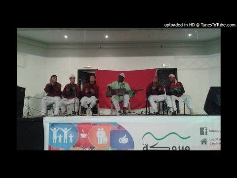 Gnawa 3bid o 7rar - El hamdouchia