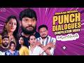 Prasad Behara Punch Dialogues Compilation Video Pellivaramandi S3 Comedy Scenes Infinitum