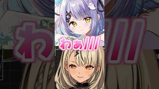 紫宮と初めて会った感想を語る神成きゅぴ【ぶいすぽっ！/神成きゅぴ】#shorts #神成きゅぴ #ぶいすぽ