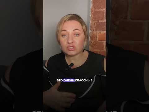 Для риэлторов