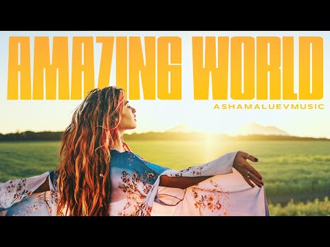 Amazing World - Album by AShamaluevMusic | Inspirational Piano Music For Videos