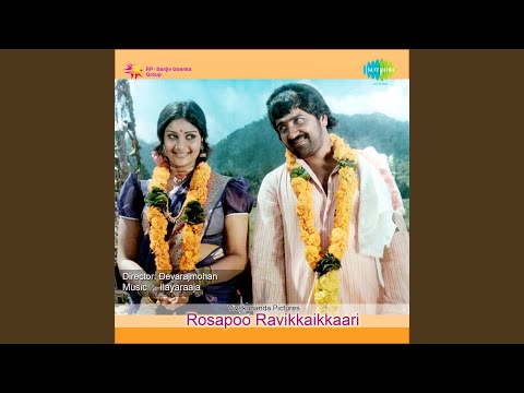 Ucchi Vagundhedutthu — watch video