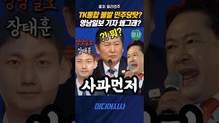 유튜브 썸네일