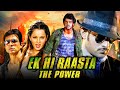 Ek Hi Raasta The Power Ek Niranjan Hindi Dubbed Full Movie Prabhas Kangana Ranaut