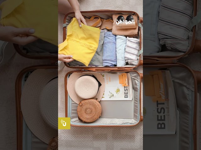 اختبأ العقرب في أمتعة سفرها وعاش في منزلها أسبوعين!