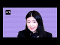 Keynote Speech At The London School Of Economics Women In Business Conference 2020 By Wong Mei Wai