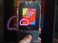 Itel Keypad Mobile Kingvoice Turn On Off Kaise Karen 2024 ItelMobileIndia
