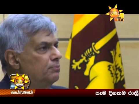 Hiru News 7.00 PM October 07, 2015
