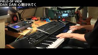 歌ってみた Dandan心魅かれてく ドラゴンボールgt Op تحميل اغاني مجانا