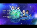 Edens Zero Anime Ending 1