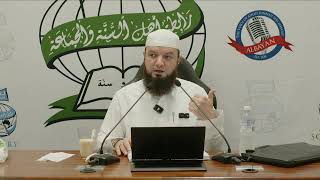 Download lagu Bulugh Al-Maram – Seri Kuliah mp3