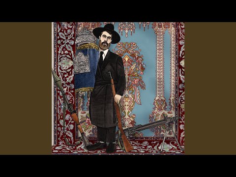Video thumbnail for My Greatest Fear Is Splendid