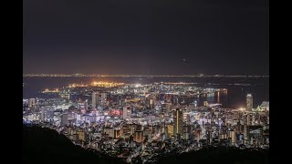 【Rap】眩い夜/シン
