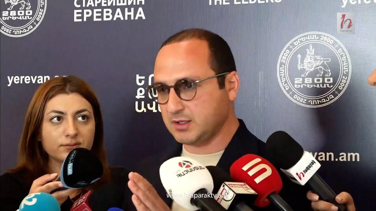 22 տարեկան երեխա է, ես չեմ ճանաչում